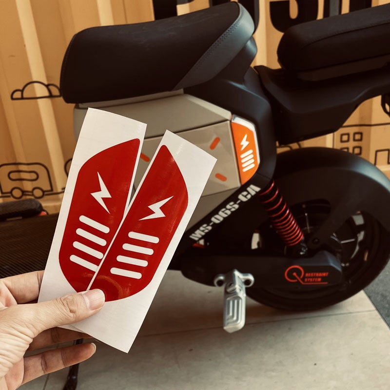 极速2022新款小牛U2侧灯贴纸U+改装镂H空贴纸UQi+反光个性化电动