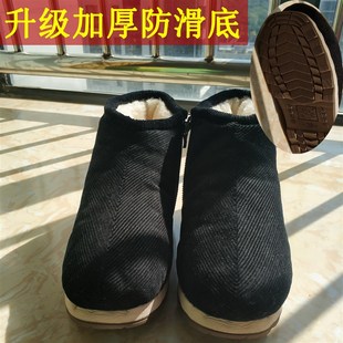 家居冬季 灯芯绒老人鞋 加厚 特厚保暖男鞋 极速传统高筒纯手工m棉鞋