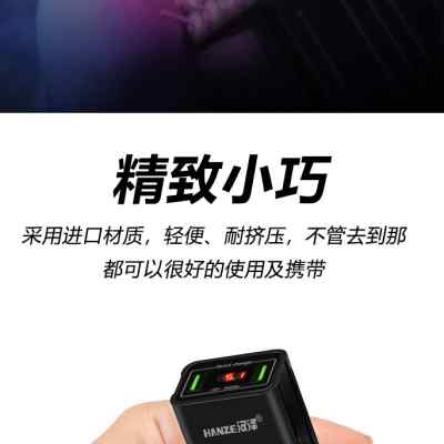 极速车载通用代驾电动车手机充电x器快充电瓶改USB转换插头12V-72