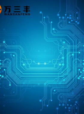 极速NCP4306DAHZZAASNT1GSECONDARY SIDE SYNCHYRONOU