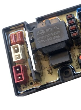 极速阳光洗衣机电路板XQB65-658控制主板HHH-SA707线路板SA507-1