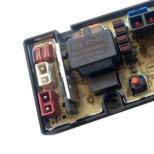 SA707线路板SA507 极速阳光洗衣机电路板XQB65 658控制主板HHH