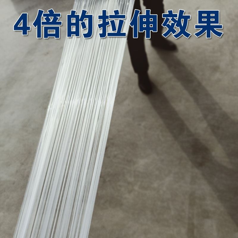 厂促缠绕膜黑色h透明PE拉伸膜物流打包装大卷手用50cm托盘保护工