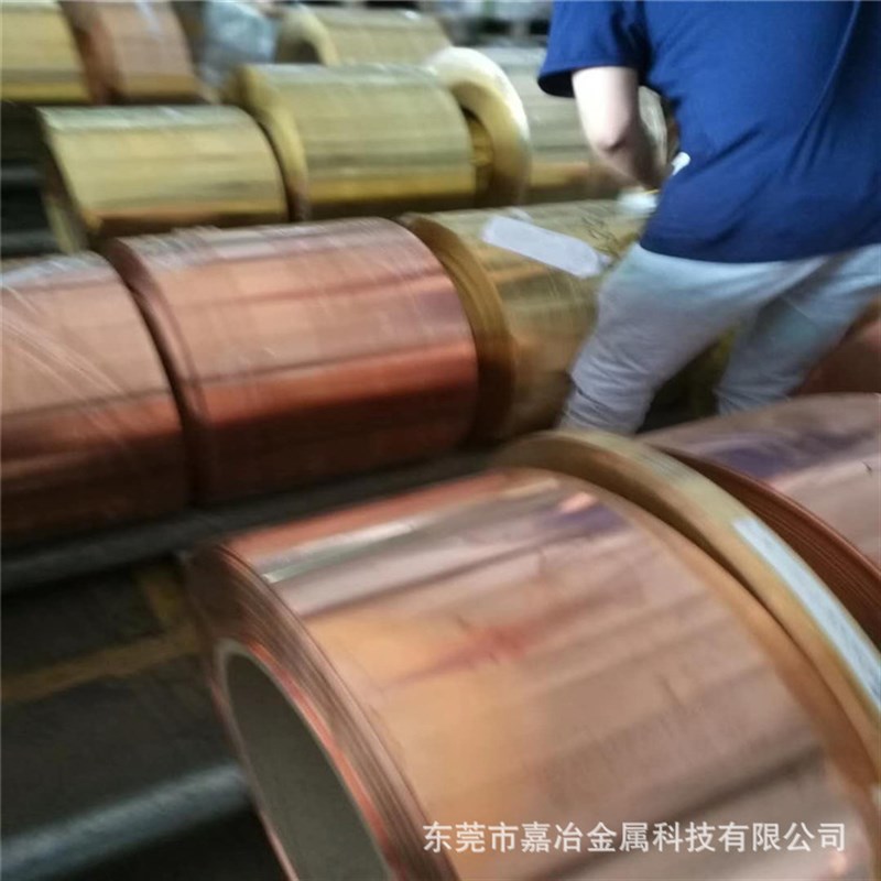 高精紫铜T2Ti3 规格齐全 紫铜带紫铜管紫铜排紫铜棒紫铜板现货