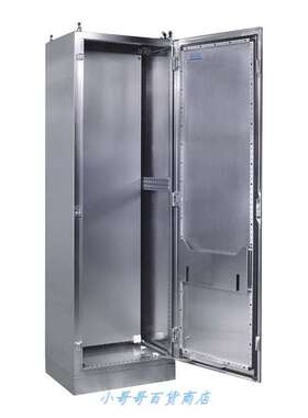 极速悦德控制柜工业电气柜PLxC机柜动力配电柜不锈钢电控箱户外定