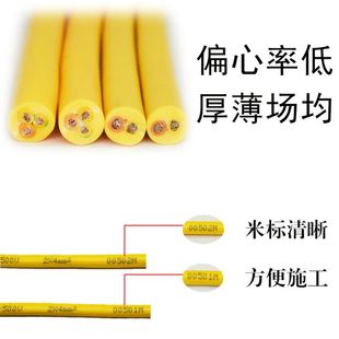 极速户外纯铜电缆线2芯3芯家用电线2.5 1.5平方S4护套线插头电源