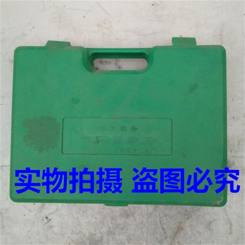 极速165-1130柴油机气门口铰刀 170 y180 190 192 195 1100 1105