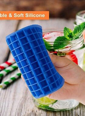 极速10/15/20PCS Foldable Silicone Ice MakingO Maker Ice Maki