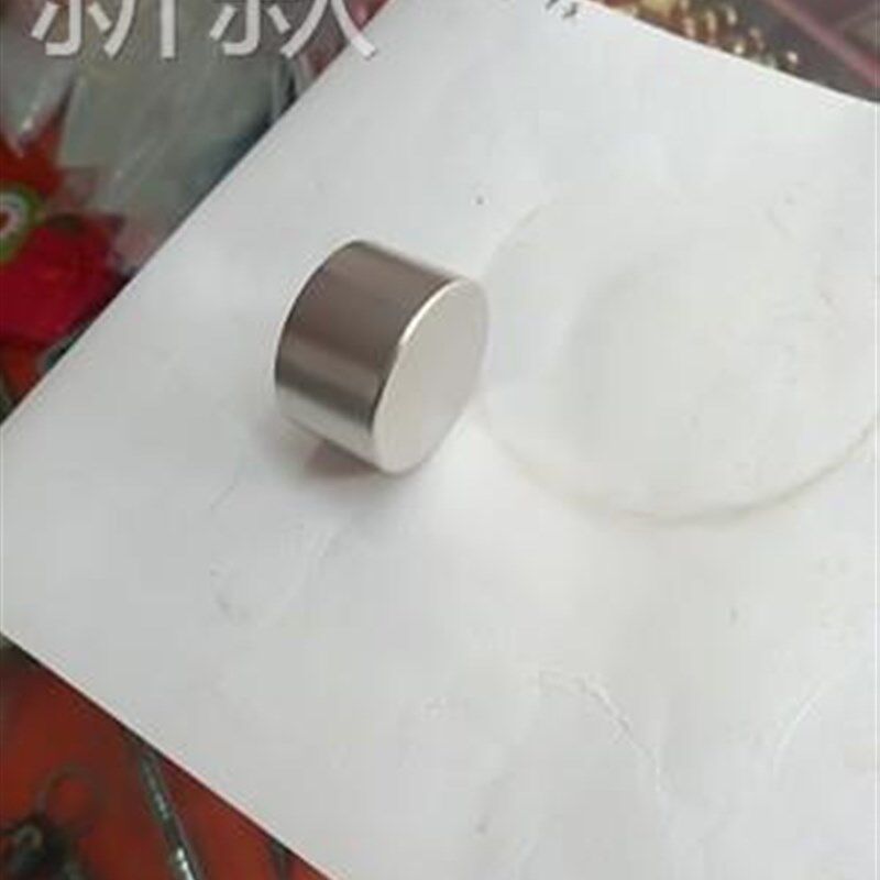 极速元银鉴定e器新款 专业圆形强吸铁石强力银圆鉴超定吸硬币强磁