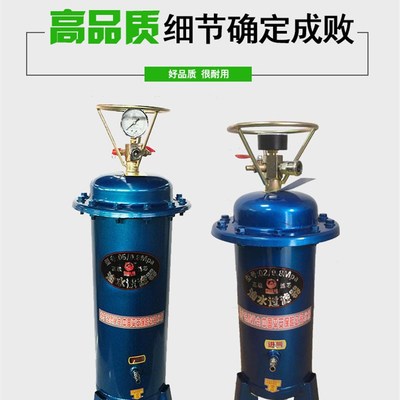 极速品压缩气泵空压机小型油水分离器压缩空气净化器喷.漆除水精