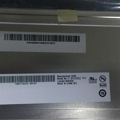 极速厂家原装友达10.4寸液晶屏G104VN01V0G104VN0P1V1G104SN02V2