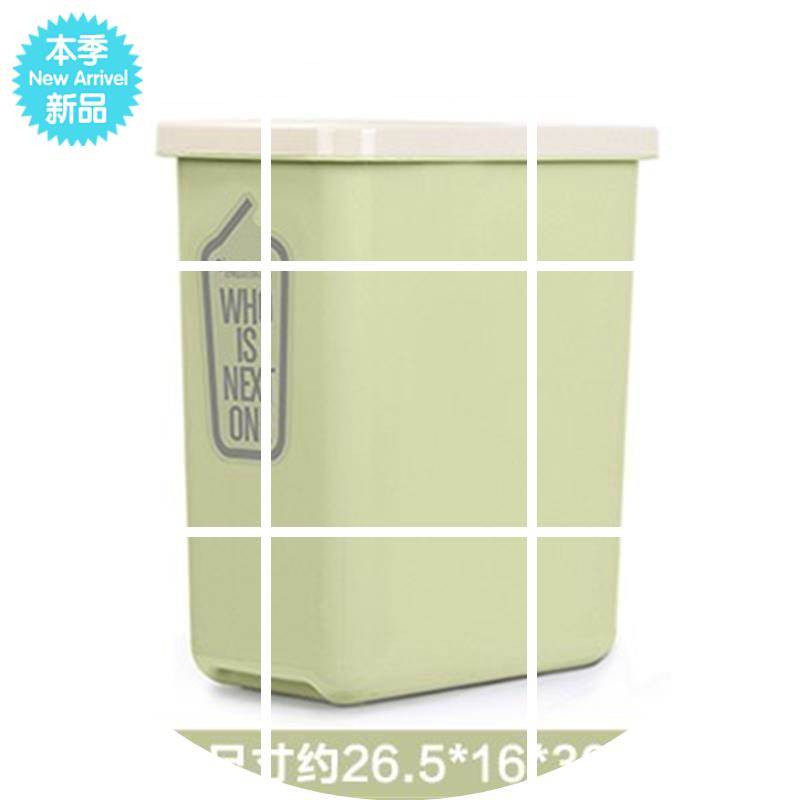 速发新品摇盖垃圾桶用卫生间窄缝长方形有盖带盖厕所夹缝厨房北