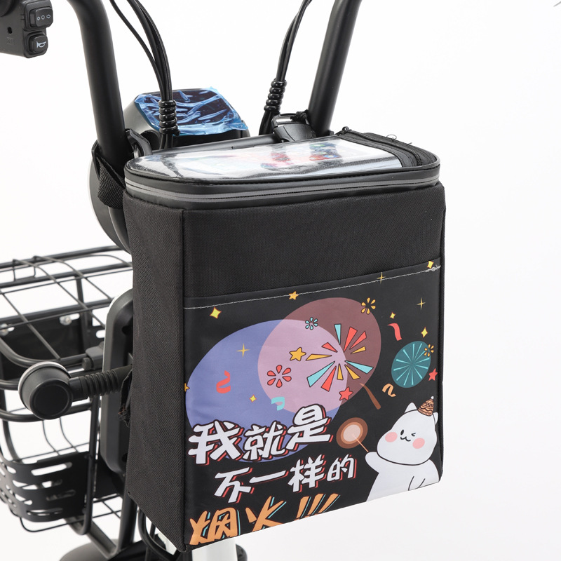 极速电动车挂物包防水p电车前置物兜充电器收纳包挂包电瓶车收纳