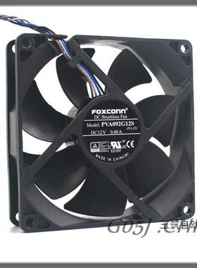 极速戴尔FOXCONNT3630VM20HPVA09E2G12S9.2CM25MM4PINPWM