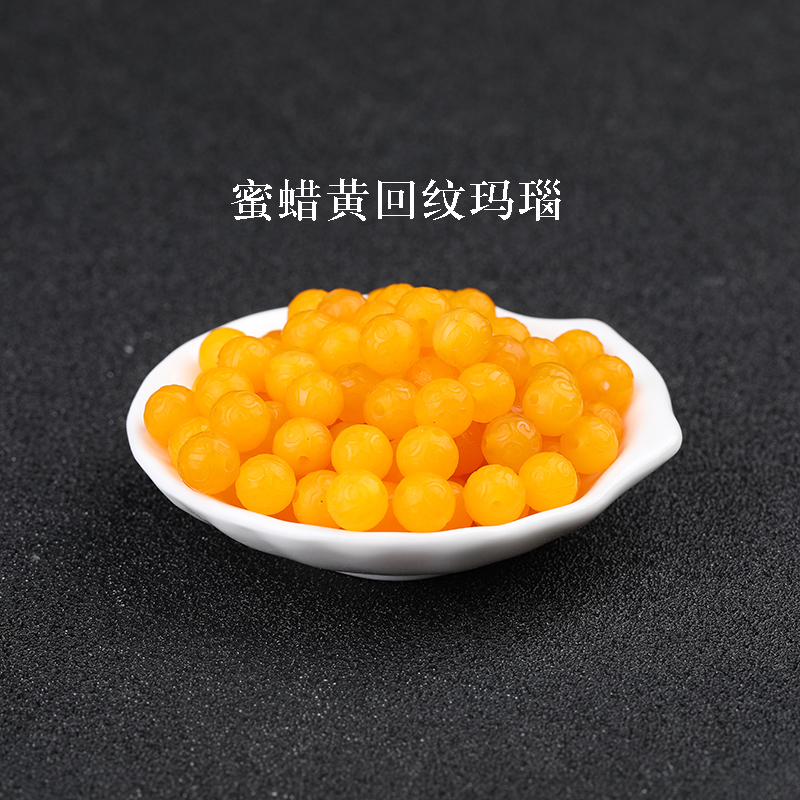 极速7A天然蓝黄黑红玛瑙回纹散珠子手串diMy手工手链项链配珠文玩