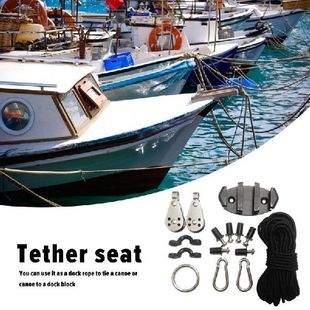 极速Kayack Anchor Stabilization Kit Durable Rope Buckle Set