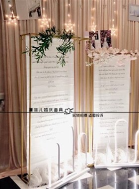 极速婚庆道具背景纱幔打底布幔背景纱幔婚礼纱幔布置W舞台幕布背