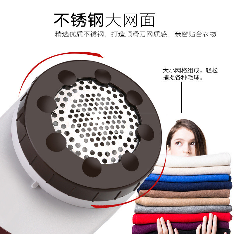 极速剃毛衣服起毛球修剪器衣物吸刮除脱打去球神T器除毛球机家用