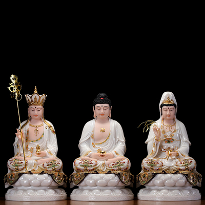 极速汉白玉地藏王菩萨客厅供奉九华山地藏菩萨佛像娑W婆三圣像坐