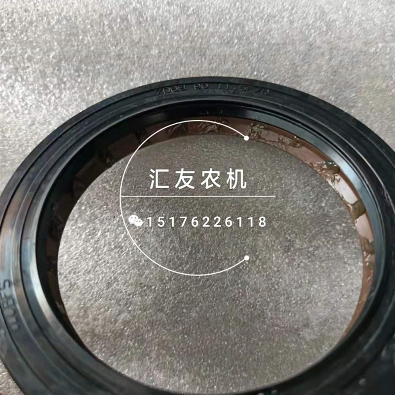 极速东方红LX804 904 100v0 1204 动力输出油封 输出轴油封 68*90