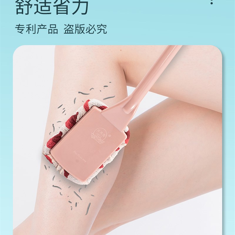 极速洗澡擦背神器后背强s力搓泥不疼搓澡巾家用不求人女士澡布刷