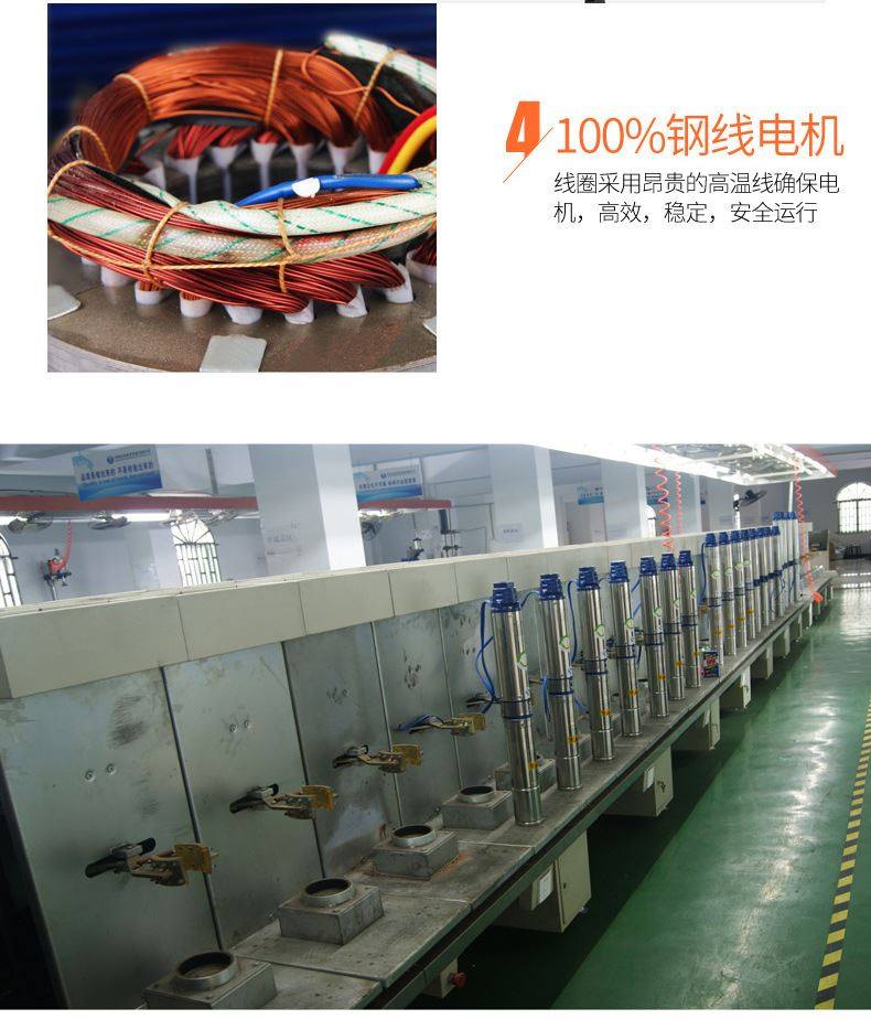 极速家用深井泵220v高s扬程单相高压抽水潜水泵不锈钢增压农用抽