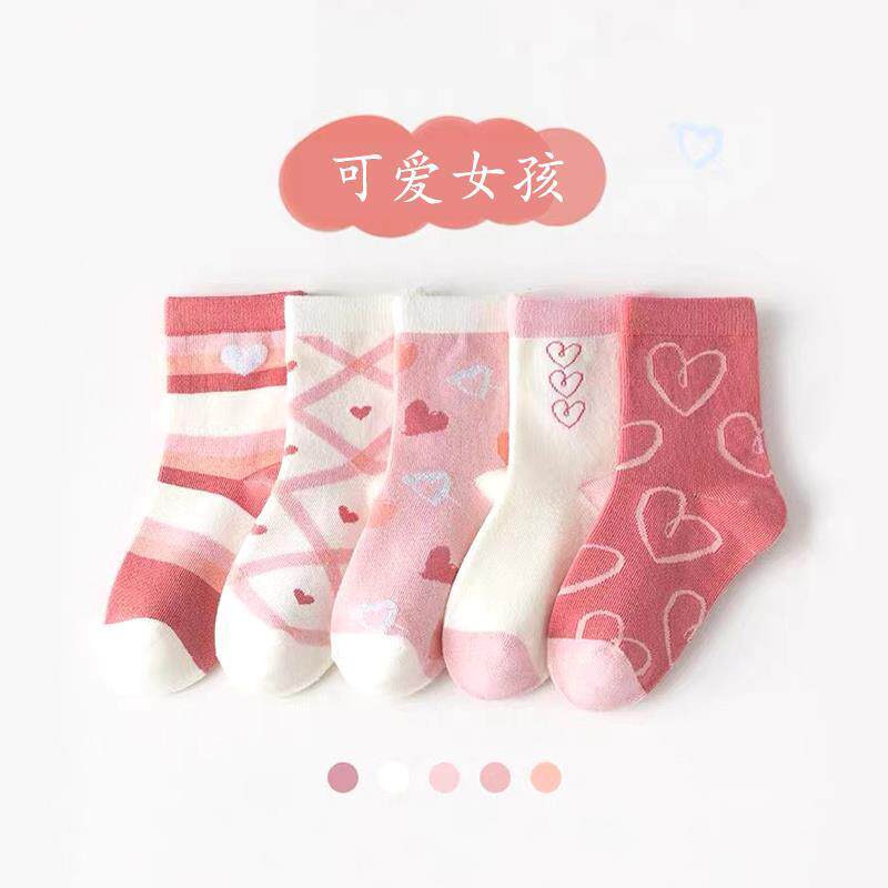 极速【2ADK1i0双】女2童袜秋季03新款薄款中筒袜儿童边花公主网眼