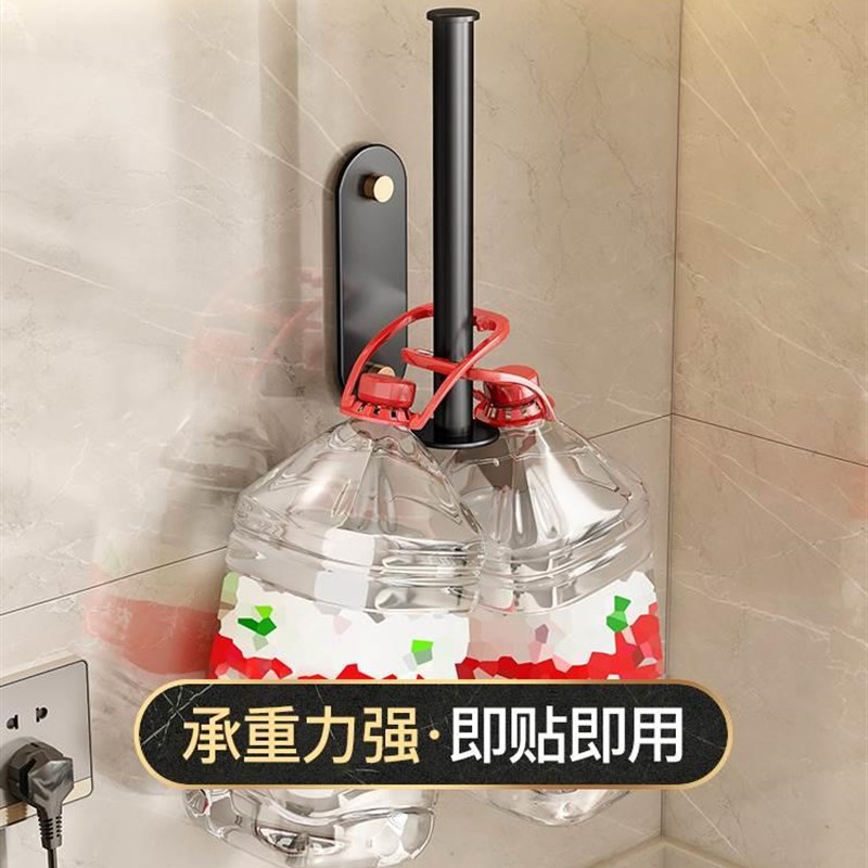 极速德国厨房纸巾架子免打孔w整体橱柜用纸挂架保鲜膜袋收纳抹布