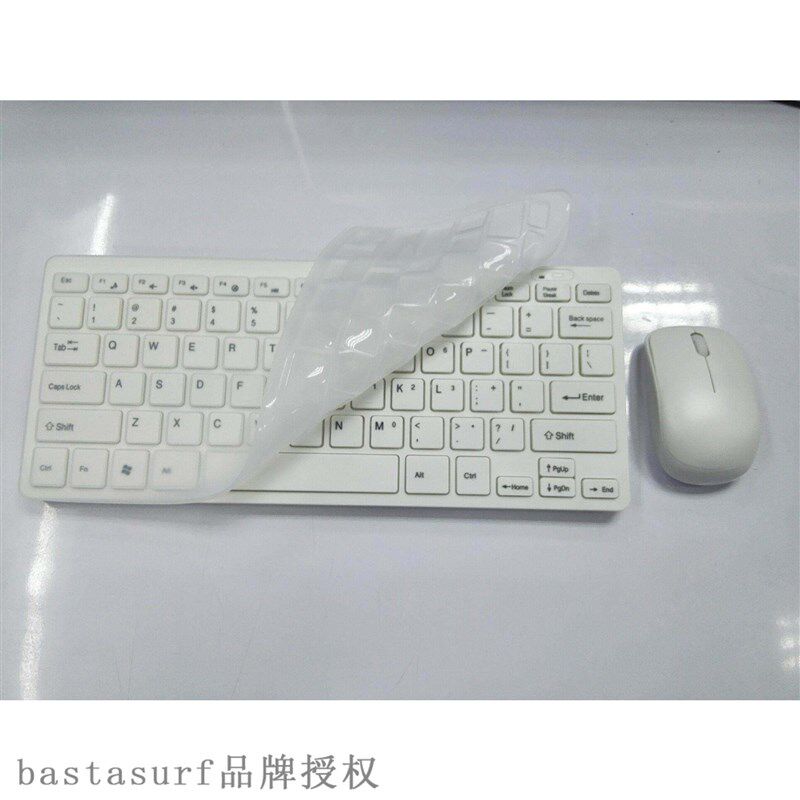 极速Sales of 2.4G woireless keyboard and mouse distribution