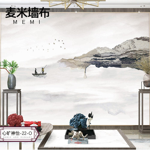 极速独绣墙布现代新中式抽象山水客厅沙发电视P背景墙书房高端刺