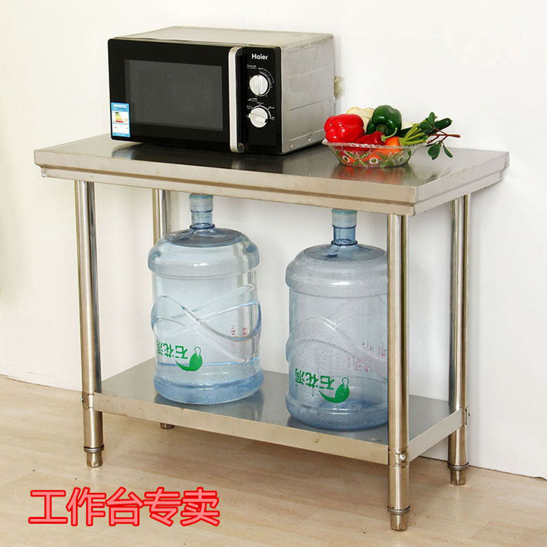 极速不锈钢工作h台2层厨房平板货架桌子饭店酒店厨房操作台打荷台