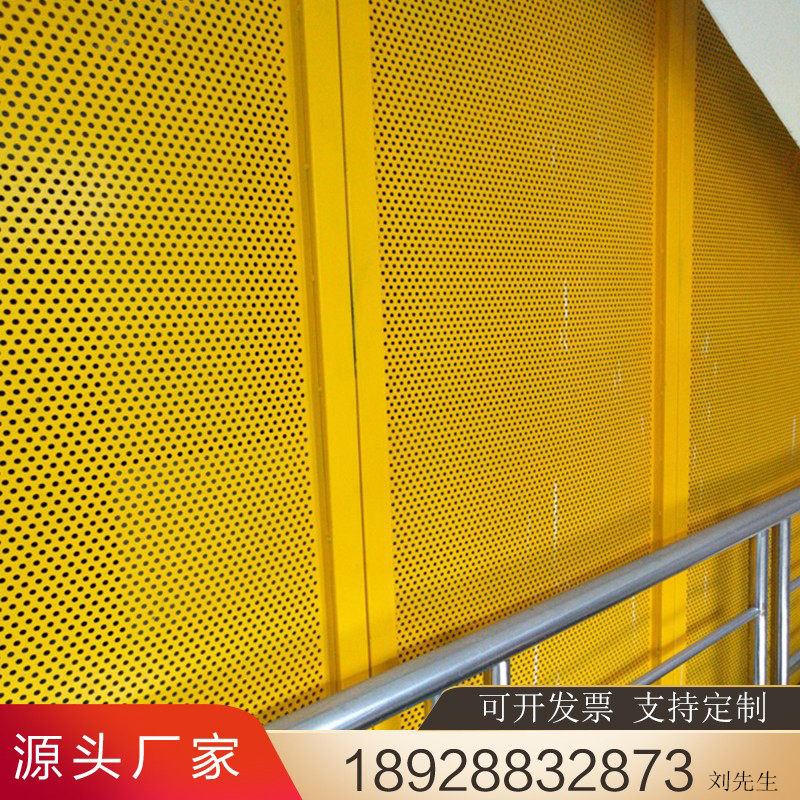 极速新款定制铝单板冲孔板门头室内装饰镀锌冲Q孔网不锈钢大小孔