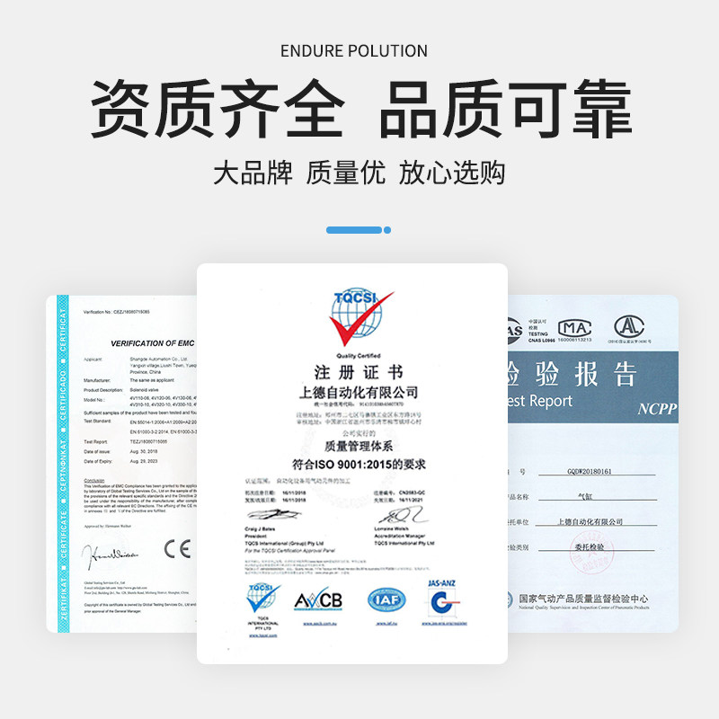 极速亚德客型标准气缸小型气动s大全SC50X25X50X100X150大推力气