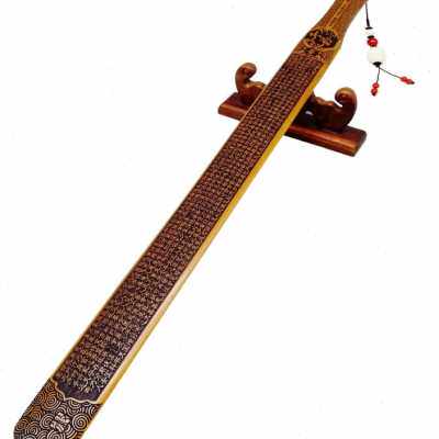 极速厂家阳e刻字手柄尺家用格言尺加厚竹尺教师专用教鞭指读棒天