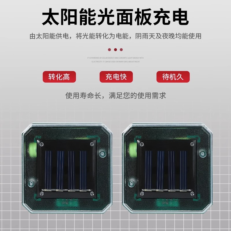 极速黄鼠狼驱赶神器太阳能超声波专E治养殖场养鸡舍灭防吓黄鼠狼