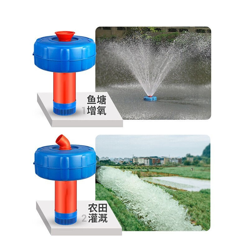 鱼塘增氧机全自动鱼塘增氧泵大功率22F0v池塘喷泉氧气泵大型鱼池