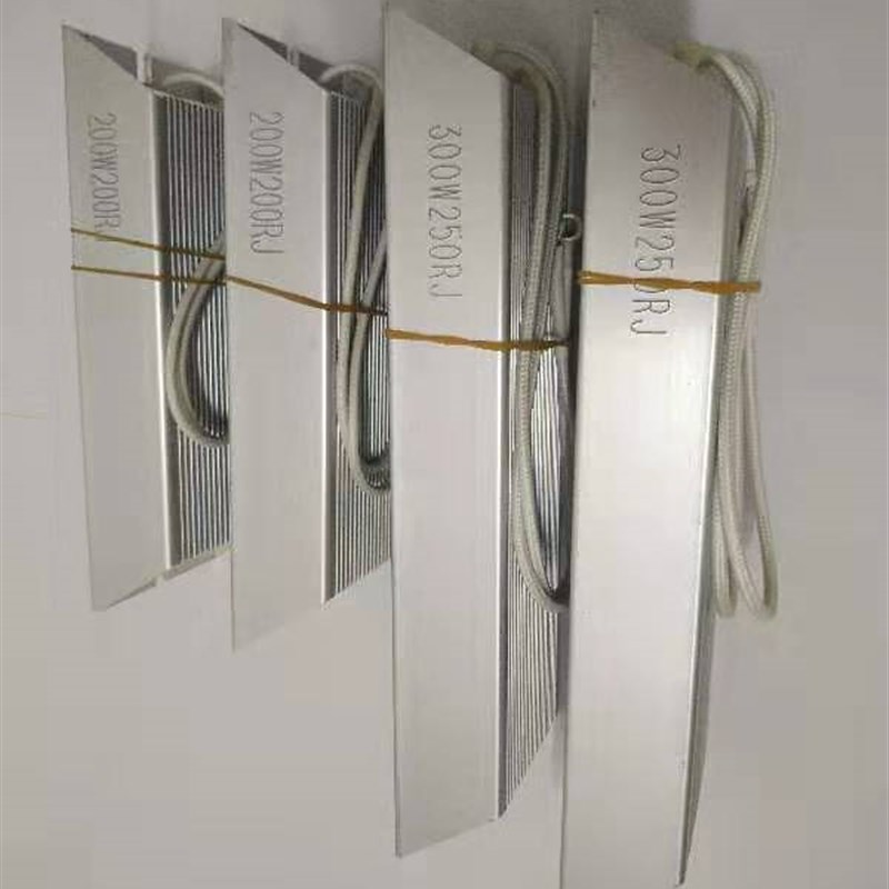 极速变频器电机铝壳刹车制动电阻2KW瓦2000W3I0R27R40R20R50R欧姆