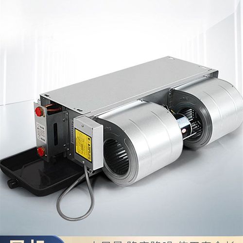 极速通风机盘管水冷式空调卧式暗装工程酒L店中央空调空气能冷暖