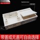 C接线底盒4公分彩色精品家装 穿线暗装 预埋 拼装 极速86型38开关盒