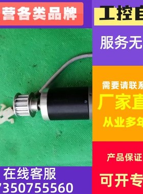 极速瑞士/麦科森空心杯电机o/减速电机/41.032.032-00.00-465//