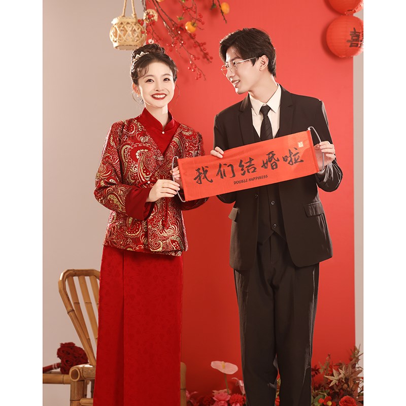 新中式敬酒服套装喜服新t款新娘酒红色国风旗袍婚服秀禾服订婚礼