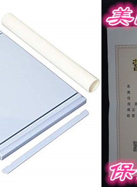 极速Activa 1350A CDlay Roller Kit