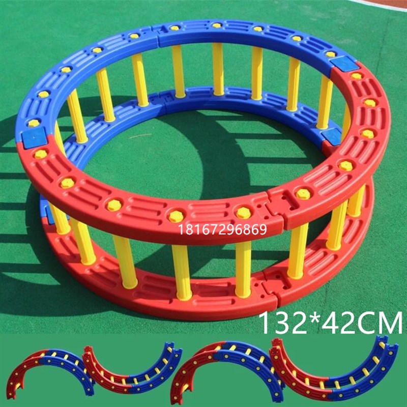 极速幼儿园d半月摇儿童早教感统训练器材S形平衡木独木桥塑料大滚