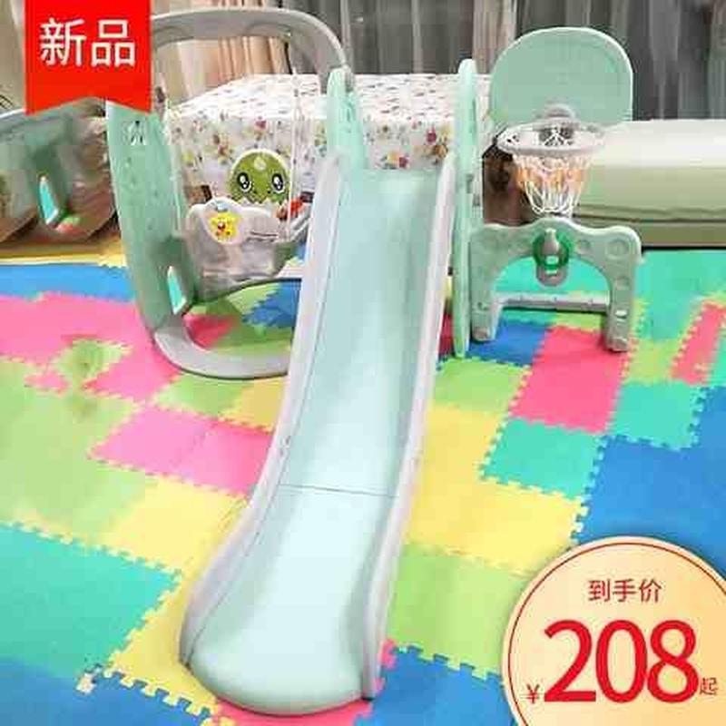 极速儿童室c内1-2-8滑梯多功能宝宝滑滑梯组合幼儿园家用小型秋千