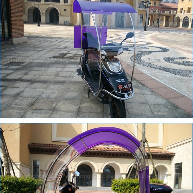 极速新品电动车雨棚挡雨蓬电z动车遮阳伞踏板机车塑料遮阳棚
