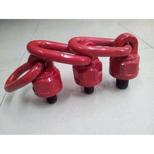 极速Ji摸具吊g点万向吊环60旋转吊环螺丝高强度模具吊环螺钉G80