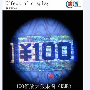 极速显微镜100倍带光源可携式w读数刻度百倍放大镜带可携式10085-