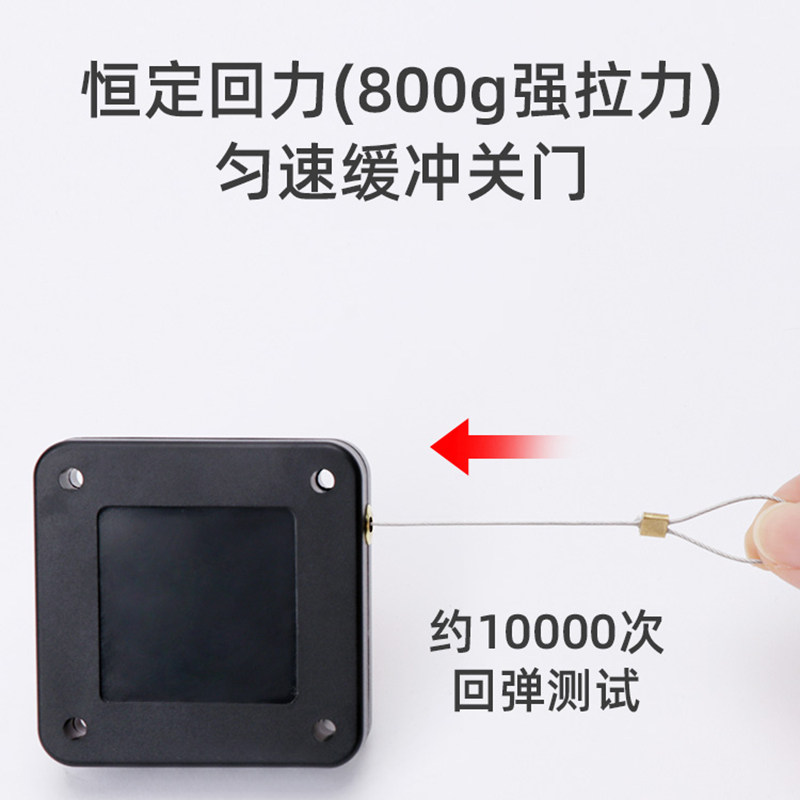 极速静音关闭室自动回弹关门免打孔E家用推拉门钢丝拉绳关门器匀,基础建材,闭门器,淘宝优惠券,粉丝福利购,淘宝优惠卷
