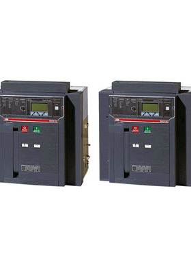 极速拍前询价 EMAX空气断路器E4s3200 E3GH2500 E3H3200框架固定