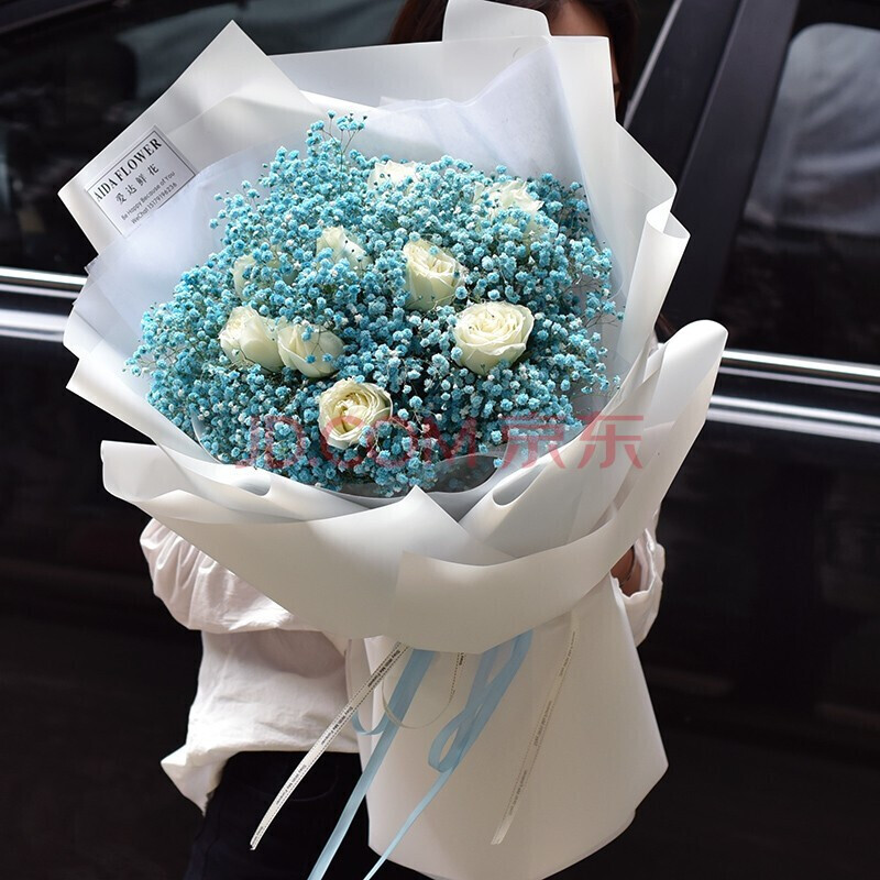 极速鲜花19朵33朵99s朵白玫瑰花束送女友老婆订婚生日礼物同城配